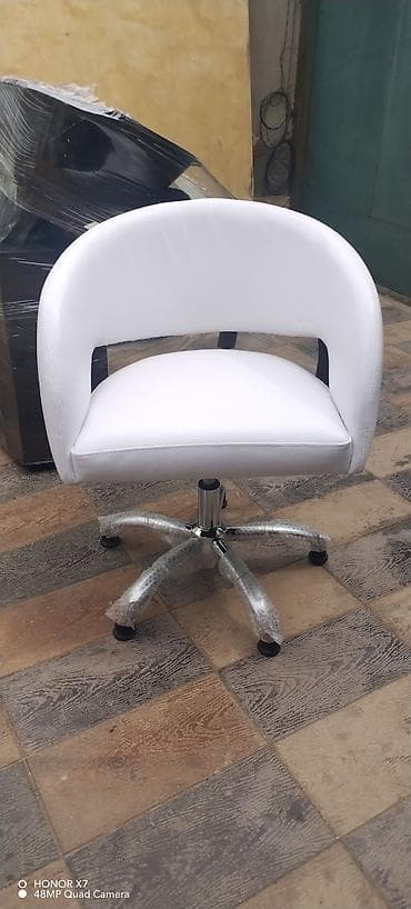 ramka sekilleri: Yeni, Saş kəsimi kreslosu — 4