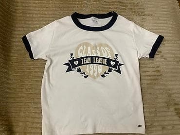 triko: Futbolka, Uniseks, 12 - 14 yaş, Zara Kids — 3