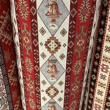 Растения: Milli parçalar
En:1.40 sm — 3