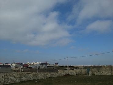 ucuz ev: 8 sot, Mülkiyyətçi, Kupça (Çıxarış) — 3