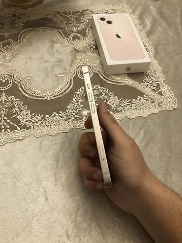 ipod classic 7: IPhone 13, Çəhrayı, Face ID — 5