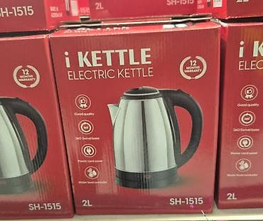 cay dezgahi: Yeni, rəng - Gümüşü, Çaydan, Paslanmayan polad, 2 l, Azərbaycan — 1