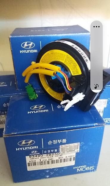 e39 rul: Sukan lenti.Hyundai avtomobillərinin hər bir modelləri üçün satılır — 1