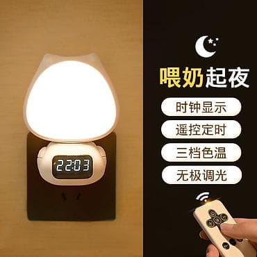 çılcıraqlar: Led Çılçıraq — 4