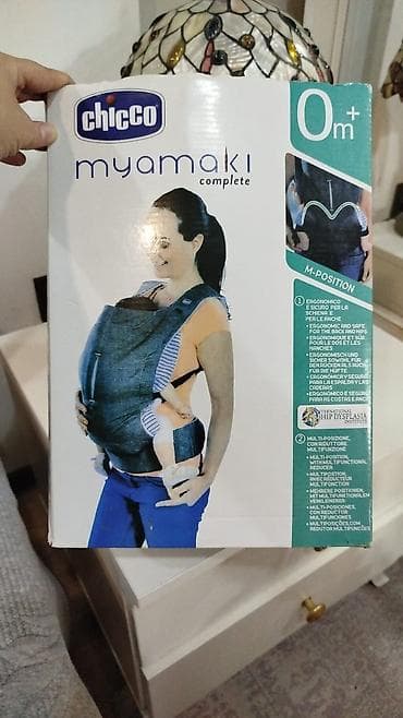 Chicco Myamaki Complete körpə daşıyıcısı - 0+ ay üçün uyğun