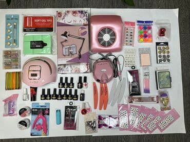 manikur lampasi: Dərnaq dəsti ilkin ödənişsiz 6 ay 59 azn — 1