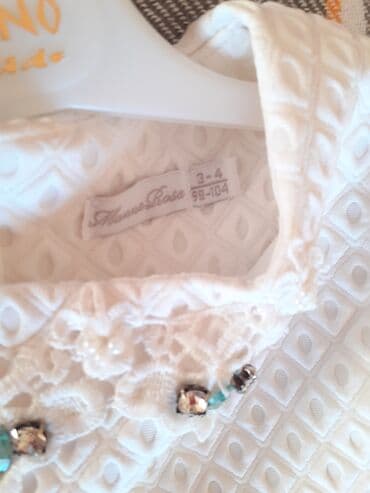 don şekilleri: Don, Ziyafət, 3 - 4 yaş — 3