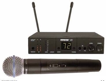 mikrafon baku: Yeni Radio Mikrofon Shure — 3