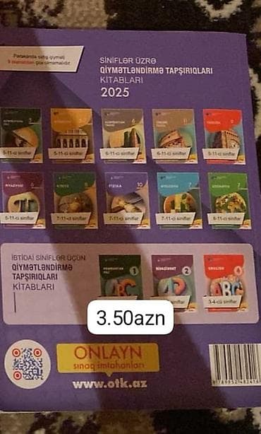 Fizika 11-ci sinif, Pulsuz çatdırılma — 6