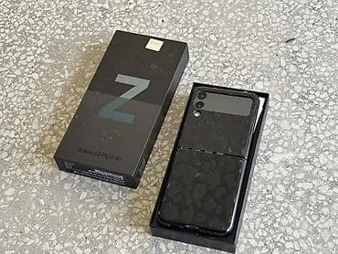 Samsung Galaxy Z Flip 3, 256 GB, rəng - Yaşıl, Barmaq izi