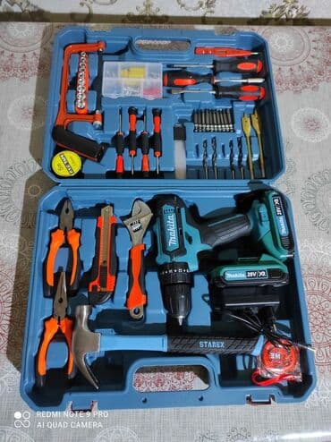 gunəş panelli kamera: Drel nabor yeni keyfiyyətli 28V yeni
#dəst drel# nabor drel — 1