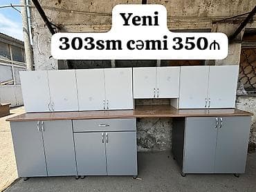 YENİ mətbəx mebeli satılır – hazır əldədir. - Ölçü: 303 sm - Qiymət — 1