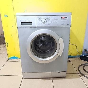 maşın dinamik: Paltaryuyan maşın Siemens, 6 kq, İşlənmiş, Avtomat, Qurutma var, Kredit yoxdur, Ödənişli çatdırılma — 4
