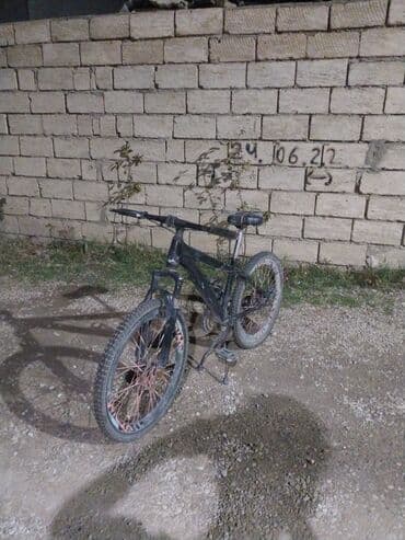 велосипед двухподвес: Б/у Городской велосипед Strim, 24", скоростей: 30, Самовывоз — 2