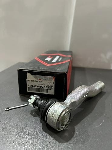 toyota karolla: Toyota Corolla Üçün Nakoneçnik — 1