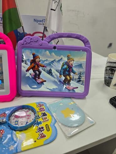 uşaqlar üçün planşetlər: Uşaq planşeti – Nodizz Npad708 Kids Study Tab Xüsusiyyətlər: - Ekran — 4