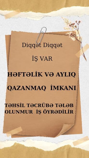 работа менеджером без опыта: Yeni sistemlə gəlir qazanmaq imkanı - Sadece abunəliklə işləyən yeni — 11