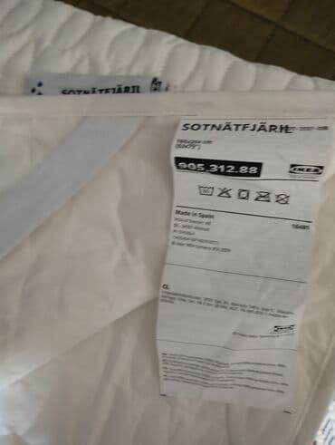 Bıçaqlar: Наматрасник Икеа Испания 160*200 — 5