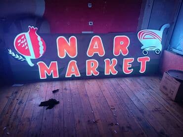 lazer yazı: Əlaqə nöm: +99450 434-04-35 TikTOk: @rael_capevi inst: raelcapevi — 9