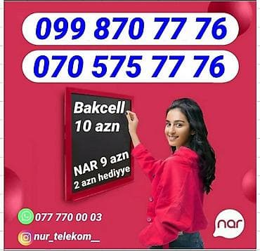 dreamstar iptv activation code: Yeni — 5