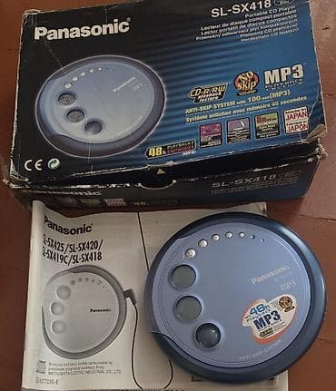 Минидиск-плееры: ♦️ Panasonic SL-SX418 portativ CD pleyer 💢MP3 faylları yazılmış — 4