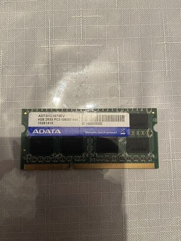 dell notebook: Оперативная память (RAM) ADATA, 4 ГБ, 1333 МГц, DDR3, Для ноутбука, Б/у — 4