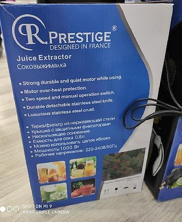 Sire ceken sireceken şirəçəkən Prestige 1000 watt guc Meyve ve — 6