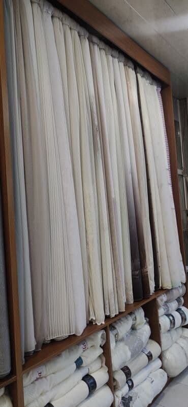 pul sekilleri: Yeni, Pərdə, Pulsuz çatdırılma, Rayonlara çatdırılma — 3