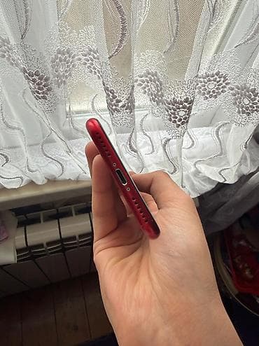 iphone ekran sekli: IPhone 8, 64 GB, Qırmızı, Barmaq izi — 8