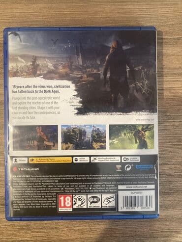 en ucuz ps: Dying Light, Ekşn, İşlənmiş Disk, PS5 (Sony PlayStation 5) — 2