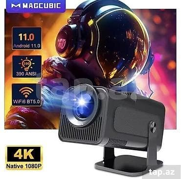 Yeni Portativ Proyektor Magcubic, Ödənişli çatdırılma