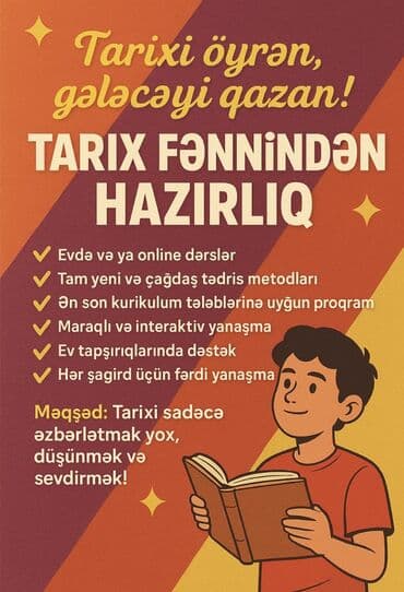 репетитор начальных классов объявления: Repetitor, Tarix, Azərbaycan dili, Abituriyent hazırlığı, İmtahanlara hazırlıq — 1