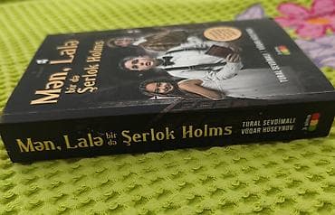 Книги и журналы: Məhsul: Kitab – “Mən, Lalə bir də Şerlok Holms” Müəlliflər: Tural — 4