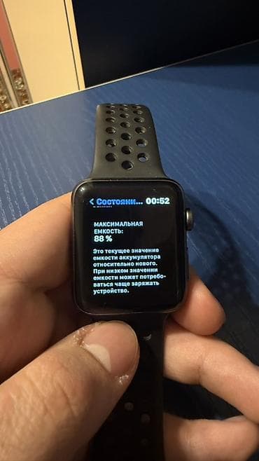 iphone 7 iphone: Smart saat, Apple, Suya davamlı, rəng - Qara — 2