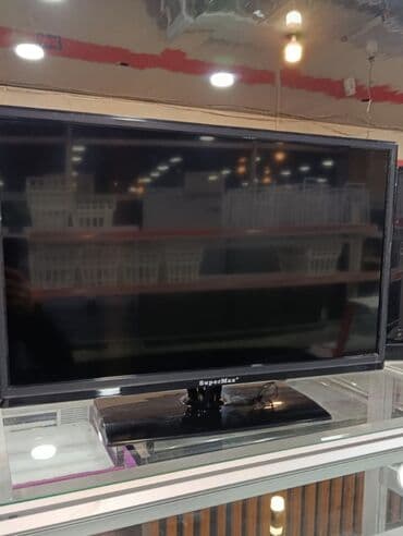 led fənər: SuperMax LED televizor - Ekran diaqonalı: təxminən 24–32 düym — 1