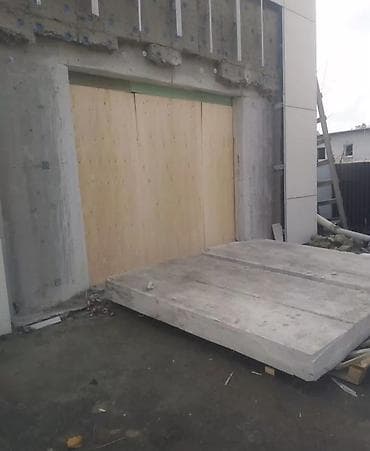 Xidmətlər: Beton kəsimi və deşmə xidməti - Armaturlu beton, dəmir-beton, daş və — 3