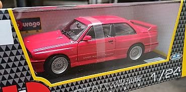 BMW, 1988 il, 1:24, Dəmir, Pulsuz çatdırılma — 6