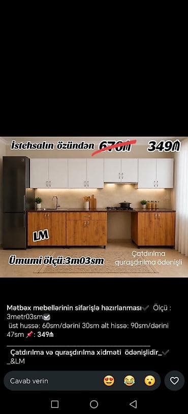 ağ sekil: Mətbəx mebeli – sifarişlə hazırlama - Ümumi ölçü: 3 metr 03 sm - Üst — 2