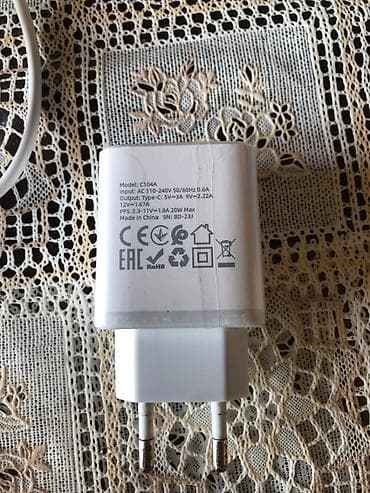 ssd har disk: Adapter 20 Vt, Yeni — 2