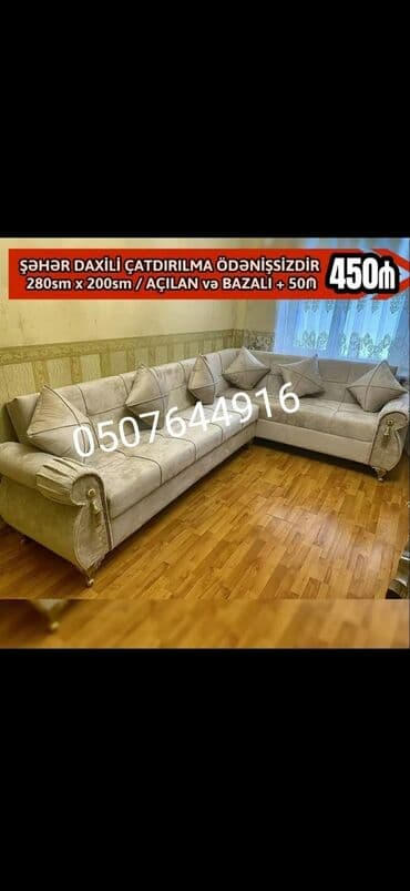 ders masaları: Künc divan, Yeni, Parça, Pulsuz çatdırılma — 2