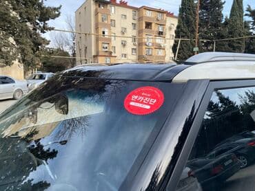 qadınlar ucun maşınlar: Hyundai : 1.6 l | 2016 il Hetçbek — 5