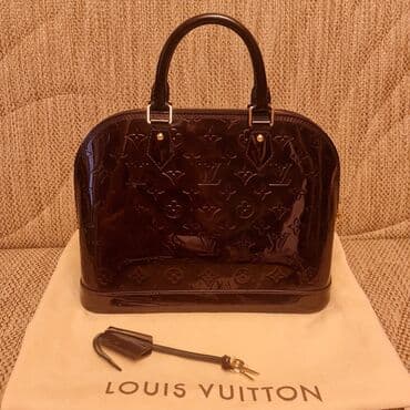 Əl çantası, Louis Vuitton