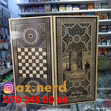 nerd taxta qiymeti: Nerd magazasi.Qiymetler 35aznden baslayir Magaza her gun seher saat — 1
