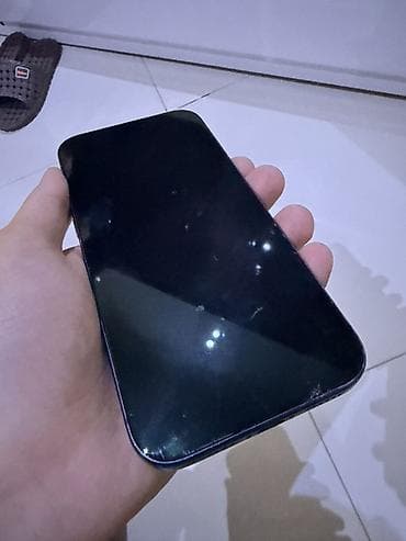 iphone 17 pro max silver: IPhone 17 Pro Max, 512 GB, Mavi, Qırıq — 4
