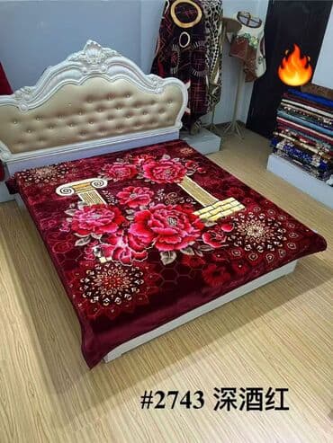 tor: Uşaq və böyük ölçülərdə yumşaq xalça/plüş örtüklər – çarpayı üstü — 8