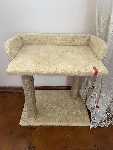 Heyvanlar üçün digər mallar