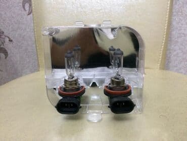 lamp: Lampa "PHILIPS " / H 11 / 12 V 55 W--

2 -i - 12 AZN- — 6