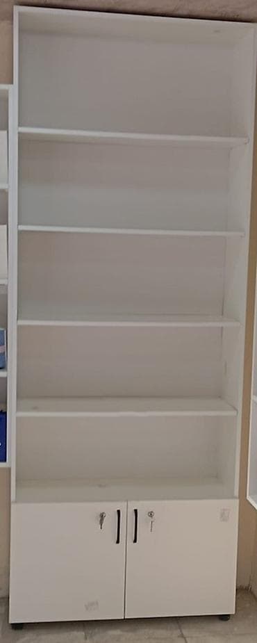 Kitab dolabları: Ağ rəngli çoxfunksiyalı kitabxana/raf sistemi - Material — 1