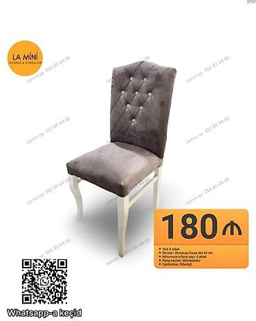 kontakt home stullar: Qonaq otağı üçün, Qatlanmayan, Stul — 1