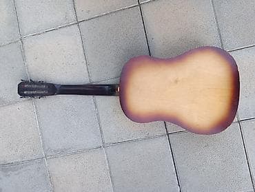 İdman və hobbi: Klassik gitara, İşlənmiş, Ünvandan götürmə — 2
